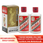 京东百亿补贴:茅台（MOUTAI）飞天茅台小可爱礼盒 53度 酱香型白酒 53度 100mL 5瓶
