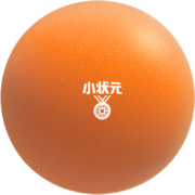 京东百亿补贴：小状元 静音升级【橙色7号】直径25CM 1件