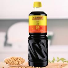 李锦记 味极鲜 特级酱油 1L