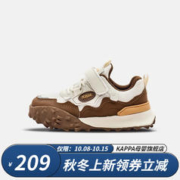 Kappa 卡帕 童鞋儿童鞋男童运动鞋子新款舒适轻便耐磨女童鞋子个性 米棕 35码内长约222mm
