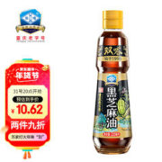 双嗒 黑芝麻油香油 纯黑芝麻油 凉拌调味烹饪火锅 220ml