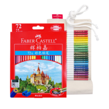 辉柏嘉（Faber-castell）彩铅油性彩色铅笔绘画套装画画工具学生绘画72色+76孔笔帘 城堡系列儿童礼物115772