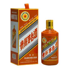 MOUTAI 茅台 龙年生肖收藏纪念酒 酱香型白酒 53度 500ml 单瓶装
