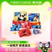 OREO 奥利奥 奶龙新年礼盒666g饼干年货哄娃送红包