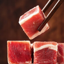 plus会员：大希地 原切牛腩 1kg