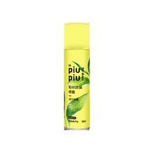 可用签到红包 网易严选鞋子除臭喷雾剂180ml