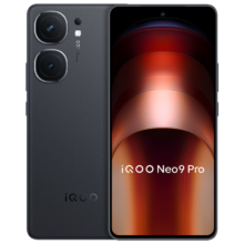 PLUS会员：vivo iQOO Neo9 Pro 16GB+512GB 格斗黑 天玑 9300 自研电竞芯片Q1 5G手机