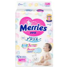 花王（Merries）妙而舒婴儿尿不湿|拉拉裤 纸尿裤M64片
