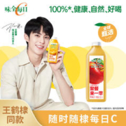 WEICHUAN 味全 每日C 100%苹果汁 1.6L/瓶