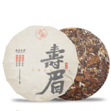 PLUS会员、需首购：春栀 福鼎白茶寿眉茶饼 200g*4件