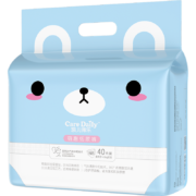 凯儿得乐care daily 萌趣纸尿裤NB码 40片(5kg以下)*2
