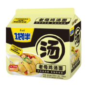 今麦郎  一袋半大汤海鲜汤面泡面  老母鸡汤面 5袋