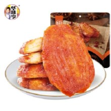 闭眼买：华味亨 肉类零食 任选12件 合集
