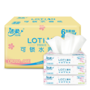 洁柔抽纸 Lotion乳霜纸柔润3层100抽面巾纸*6包 婴儿敏感肌鼻敏感适用