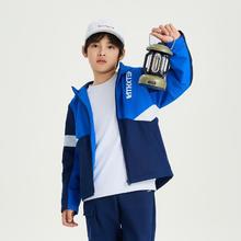 XTEP 特步 儿童梭织外套