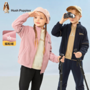 暇步士（Hush Puppies）童装儿童秋装外套男女童2023年秋季新款男女大童舒适摇粒绒外套 藏蓝 130cm