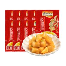 乌江 顺）乌江脆口榨菜芯22g*10袋清淡酸甜休闲下饭菜咸菜