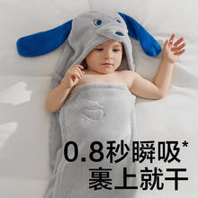 京东PLUS：babycare 婴儿绒款带帽浴巾 方形发热款 翻糖粉