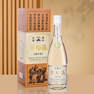 非遗制曲工艺，泰裕昌 须尽欢 52度浓香型白酒500mL*6瓶整箱 配3个礼袋