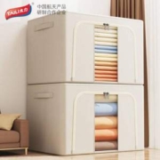 中国航天产品合作企业，TAILI 太力 环保牛津布收纳箱 66L