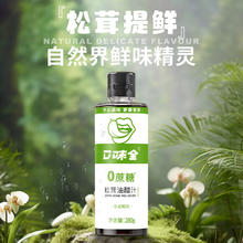 口味全 松茸油醋汁 280g