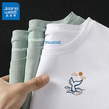JEANSWEST 真维斯 冰丝短袖t恤男夏季青少年网眼透气体恤宽松大码运动休闲半袖