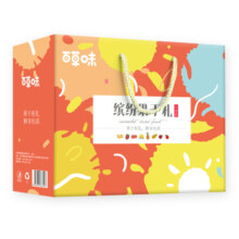 百草味果干礼盒1118g 芒果干草莓干山楂休闲零食年货团购