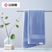 GRACE 洁丽雅 毛巾男士纯棉吸水不掉毛速干A类全棉柔软洗脸洗澡面巾 灰色