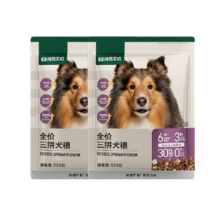 网易严选 全家三拼犬粮 120g*2袋