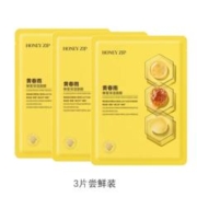 HONEYZIP 黄春雨蜂蜜保湿面膜3片
