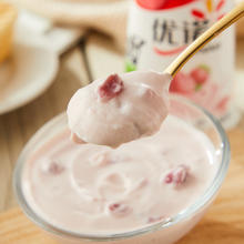 yoplait 优诺 优丝风味酸奶12杯早餐酸奶纯牛乳发酵89元