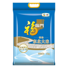 福临门 精选东北大米 5kg 新米香米中粮出品 5kg
