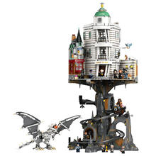 LEGO 乐高 哈利波特76417古灵阁巫师银行儿童积木玩具新品