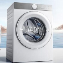 预售、PLUS会员：TCL 10公斤 全自动超薄滚筒洗衣机 G100T7H-D