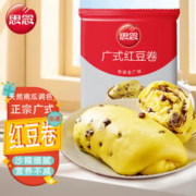 思念 中华面点红豆卷480g 6只