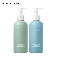 且初身体乳补水保湿300ml