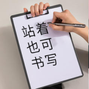 deli 得力 卡通图案学生