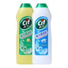 联合利华cif晶杰强力清洁乳 厨房剂不锈钢锅底去黑垢油污多功能