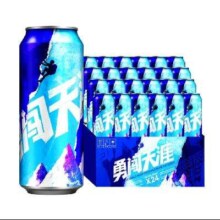 雪花啤酒（Snowbeer） 勇闯天涯 500ml*24听