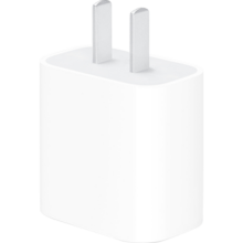 Apple苹果15充电器原装PD20W快充头iphone15ProMax/14/13/12/iPad充电头 20W USB-C 充电器【单头】