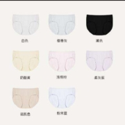 ubras 40S莫代尔高弹织带 内裤女士3条装