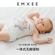 嫚熙婴儿春夏纯棉肚兜护肚围
