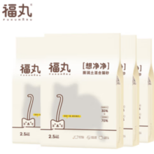 FUKUMARU 福丸 原味膨润土豆腐混合猫砂2.5kg*4￥50.61 4.8折 比上一次爆料降低 ￥5