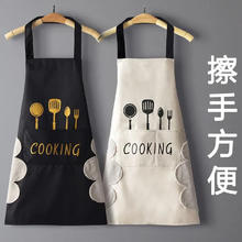 围裙家用厨房做饭防水防油带可擦手毛巾新款男女围腰服定制工作