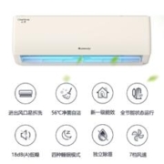 GREE 格力 空调变频大1.5匹新一级能效挂机挂式客厅家用卧室两用云佳