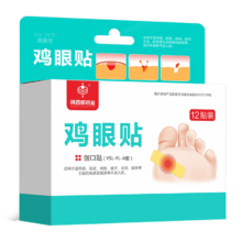PLUS会员、需首购: Dr.JYS 鸡眼贴 12贴 自然脱落