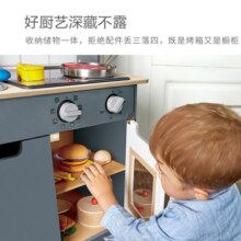Hape过家家玩具 仿真过家家玩具声光电子厨房烘焙烤箱收银台3-6岁 超能声光模拟厨房E3166