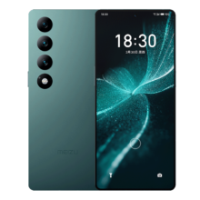 PLUS会员：Meizu 魅族 20 INFINITY无界版 星云绿 12+256GB