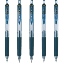 三菱（uni）UMN-138按动中性笔0.38mm财务办公考试笔(替芯UMR-83)蓝黑色5支装