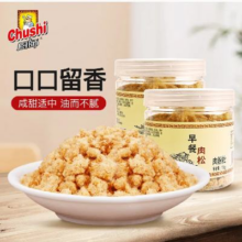 厨師 早餐肉松 肉粉松 鸡肉松100g*2罐
